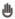 hand